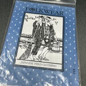 Vintage 1977 Folkwear 112 Japanese Field Clothing Sewing Patterns Traditional